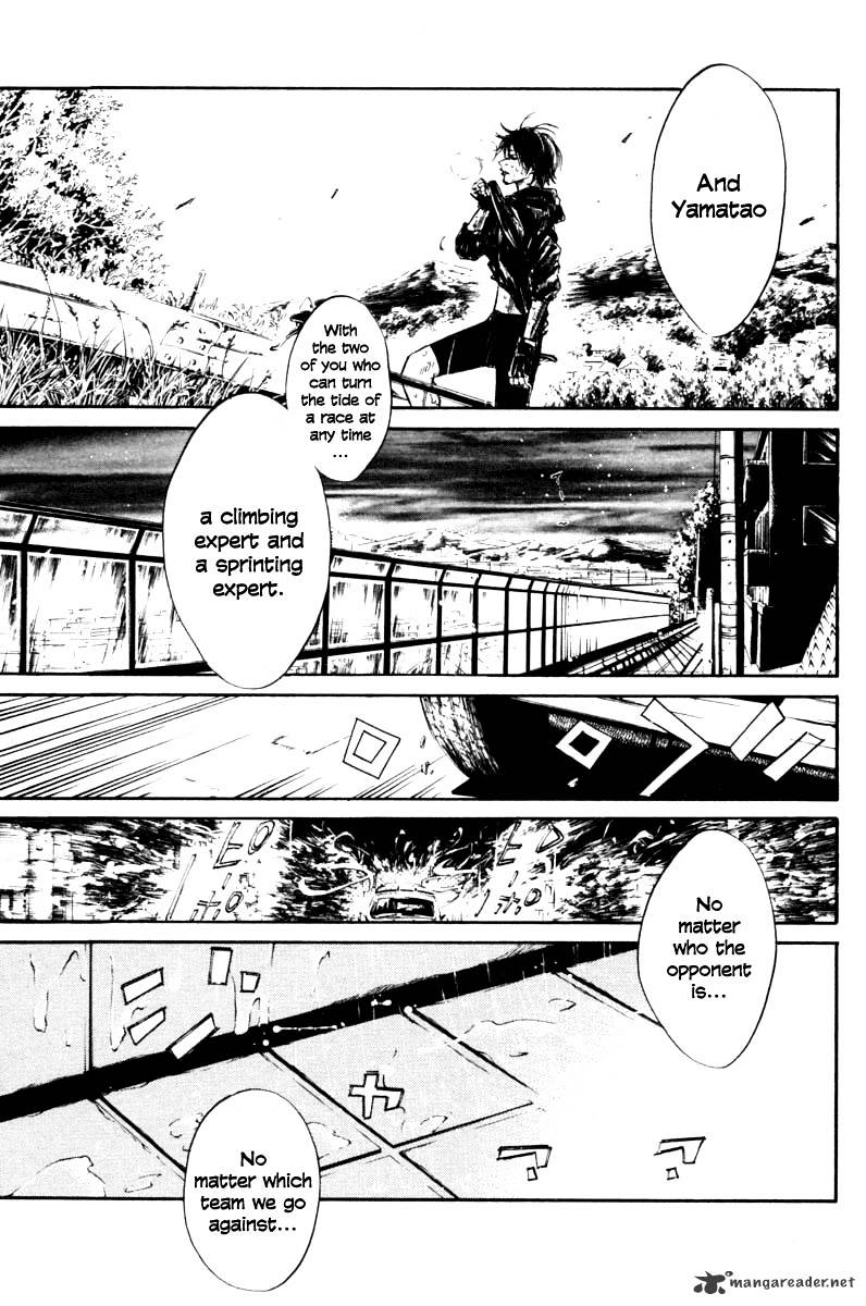 Over Drive Chapter 53 #18