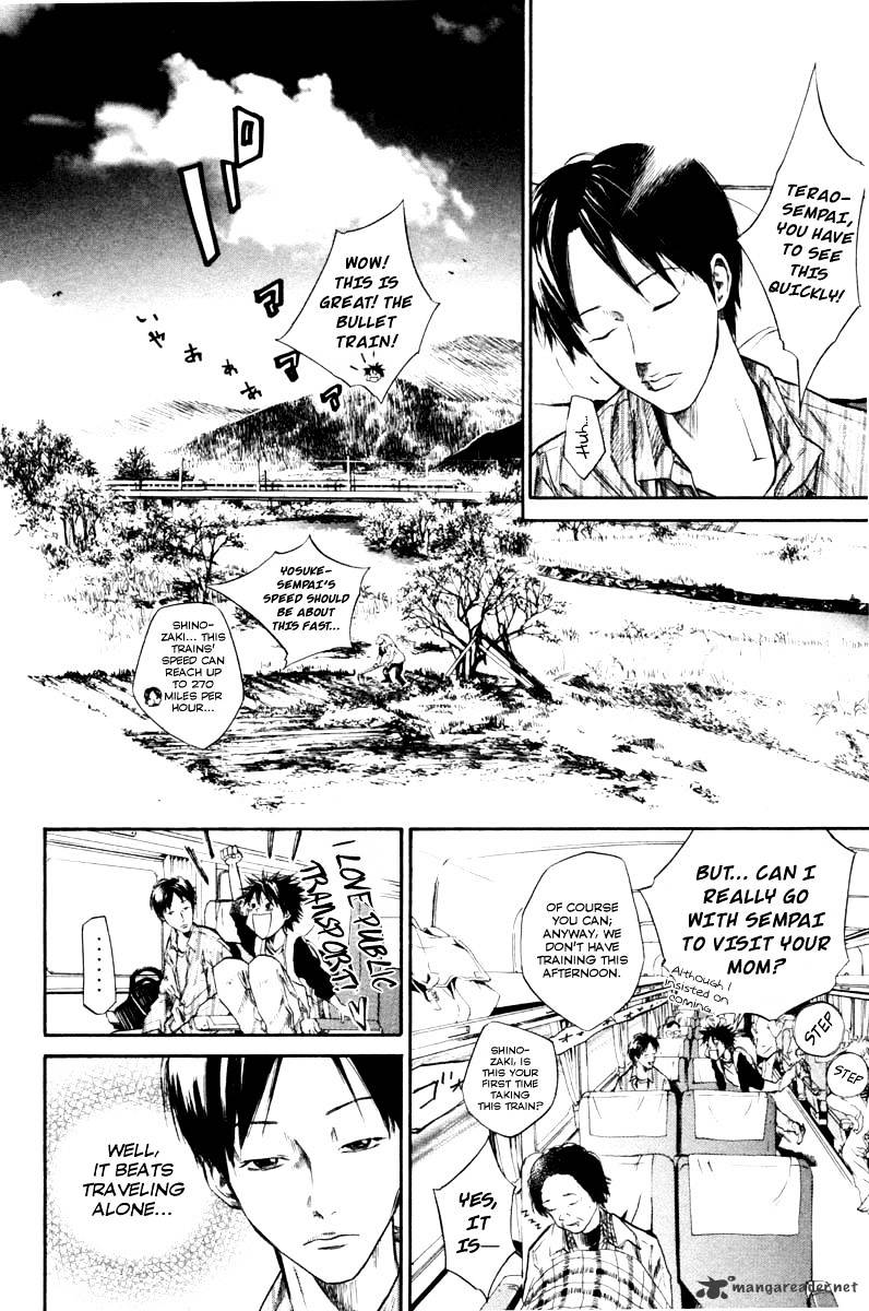 Over Drive Chapter 52 #4