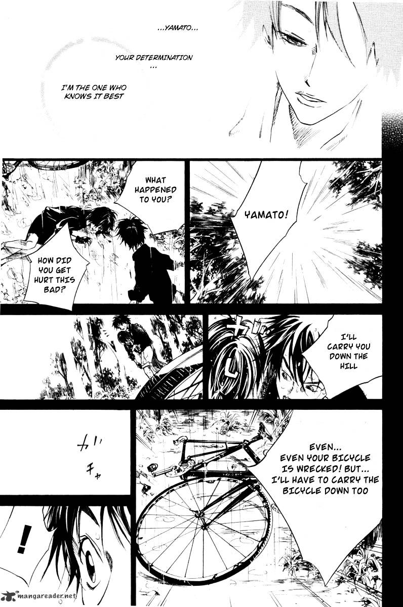 Over Drive Chapter 51 #14