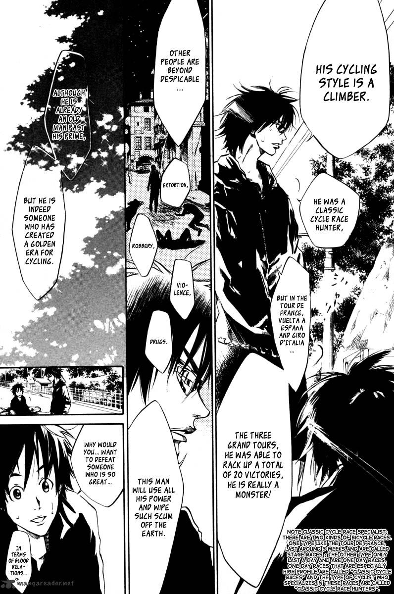 Over Drive Chapter 48 #12