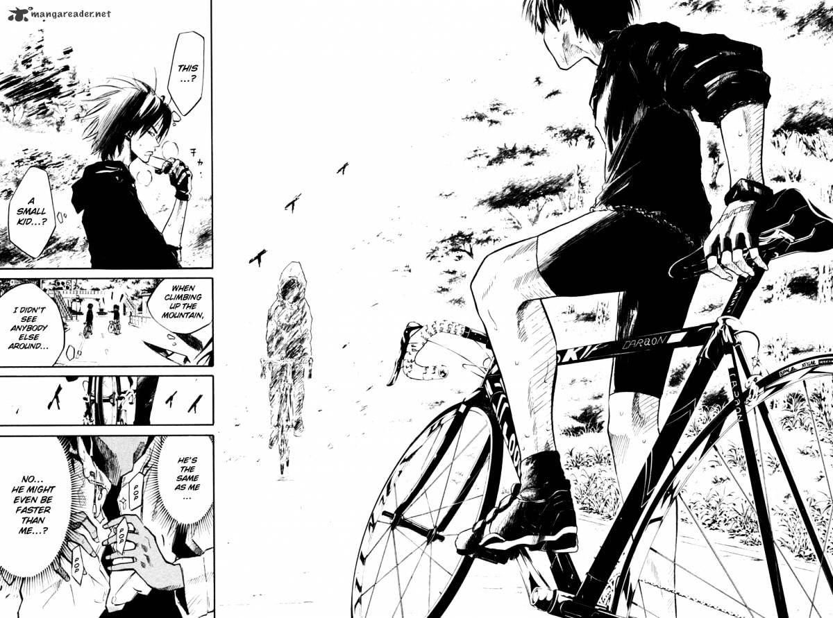 Over Drive Chapter 48 #17