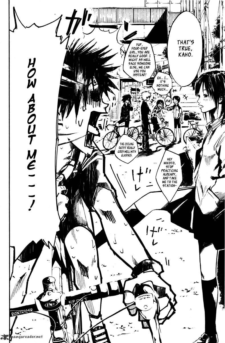 Over Drive Chapter 46 #4