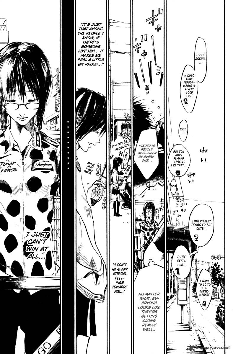 Over Drive Chapter 46 #5