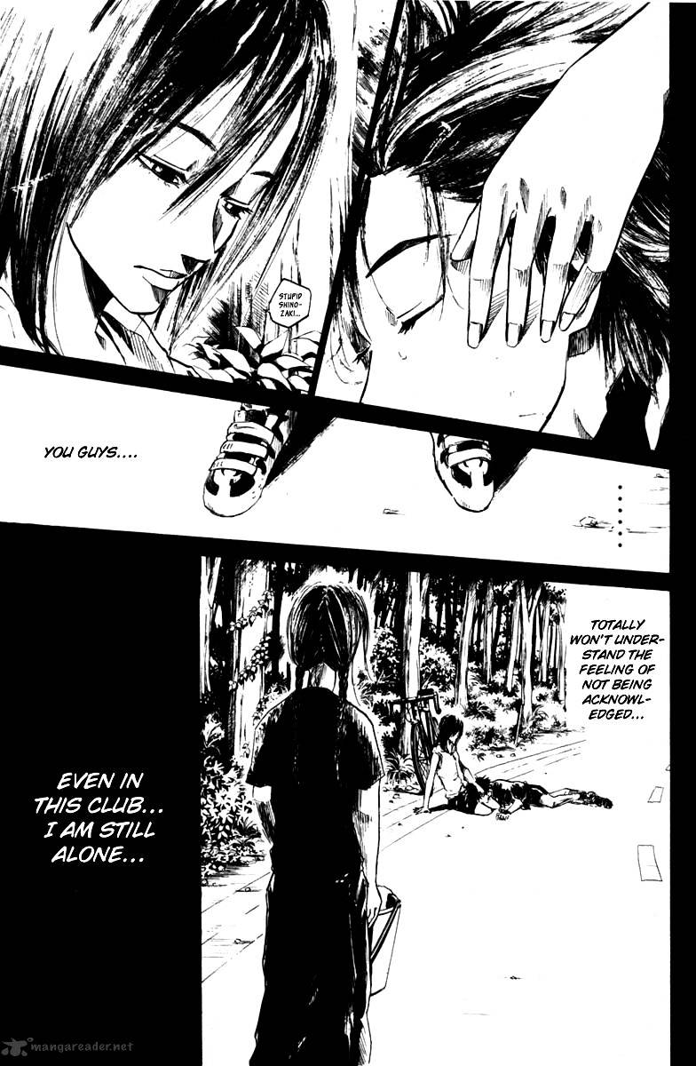 Over Drive Chapter 46 #7