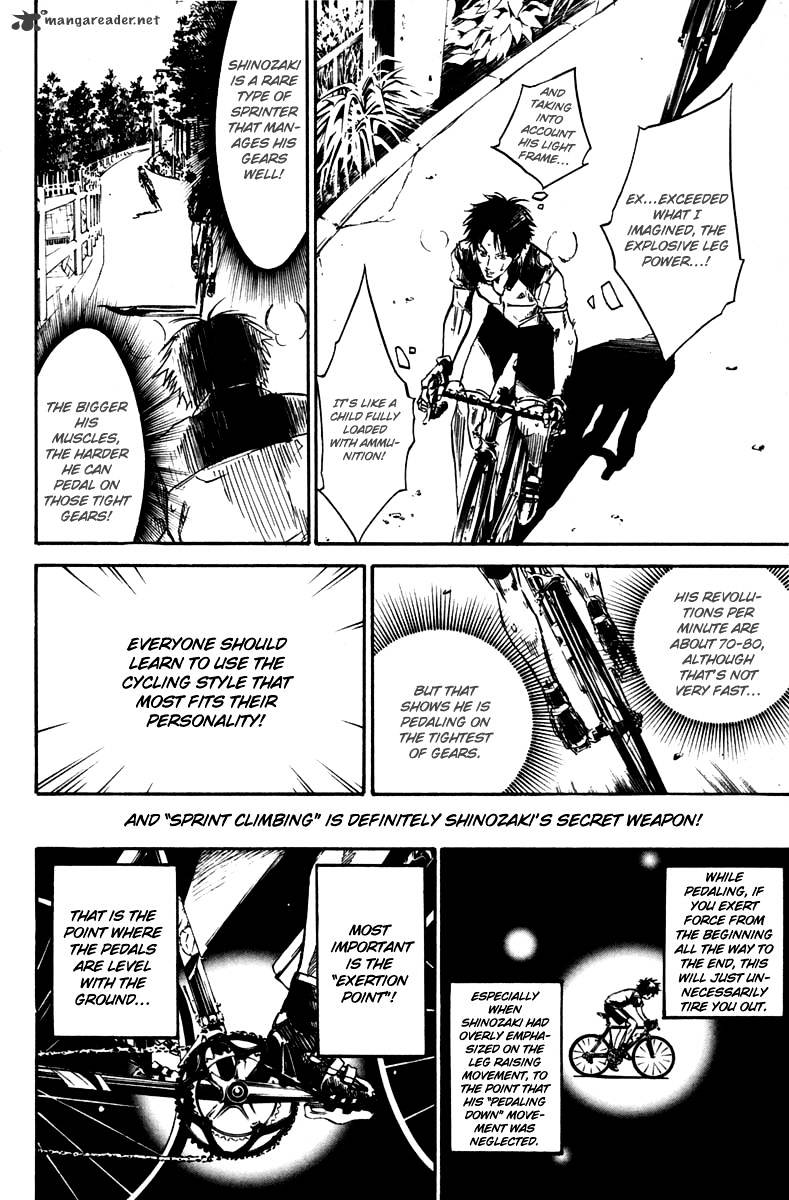 Over Drive Chapter 46 #17