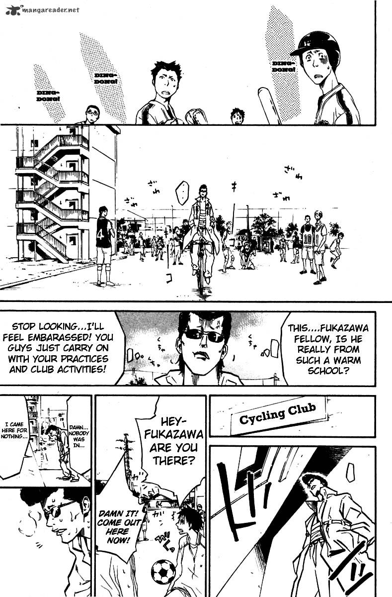 Over Drive Chapter 44 #4