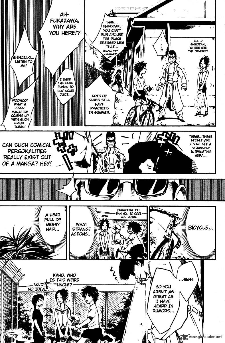 Over Drive Chapter 44 #6
