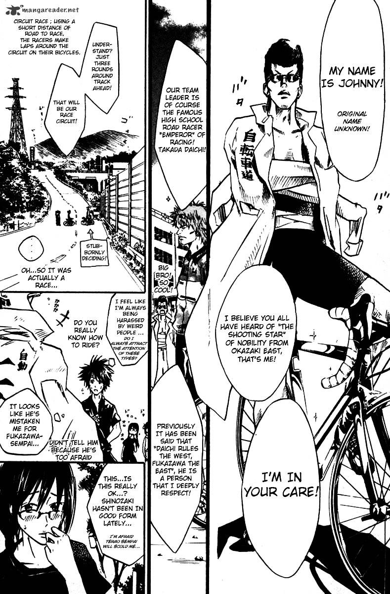 Over Drive Chapter 44 #8