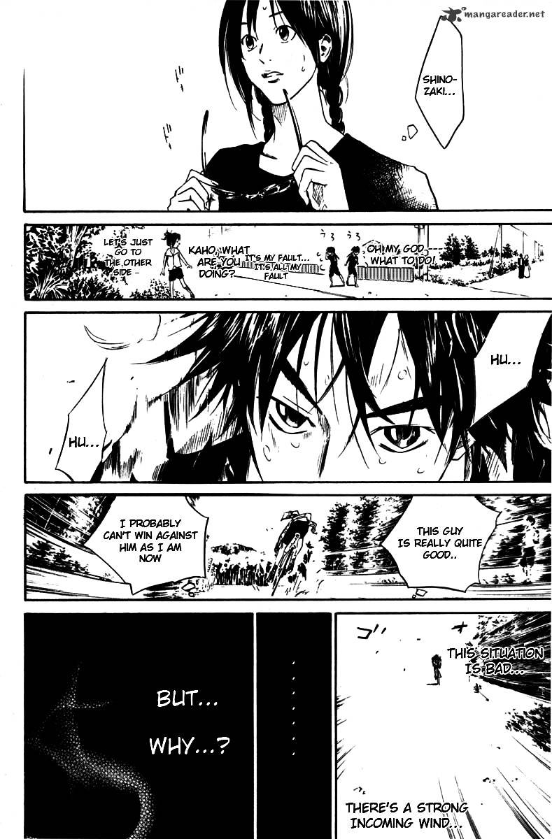Over Drive Chapter 44 #13