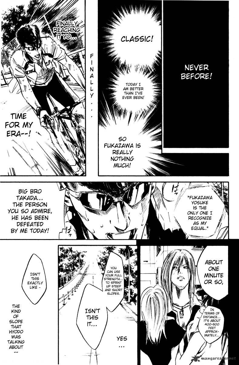 Over Drive Chapter 44 #22