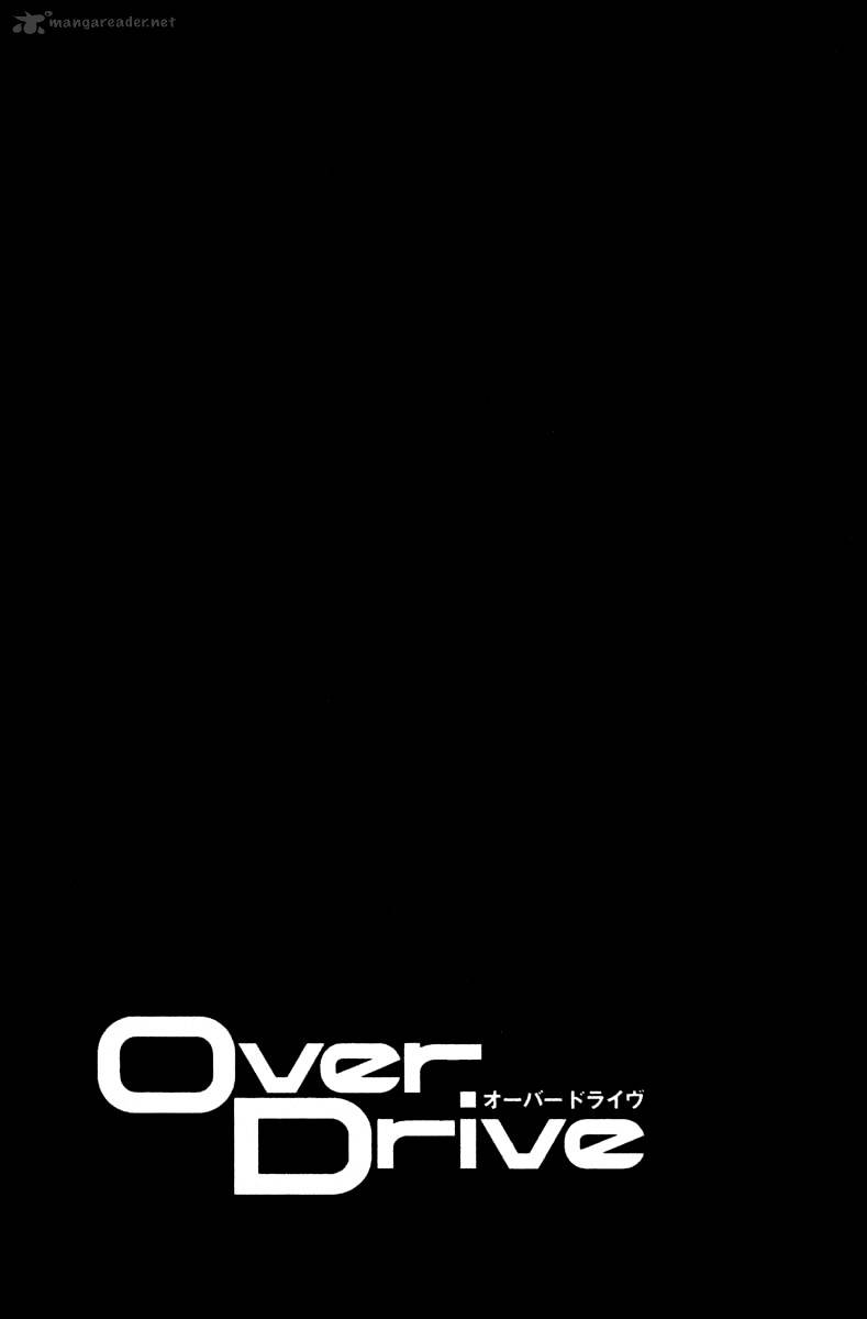 Over Drive Chapter 45 #18