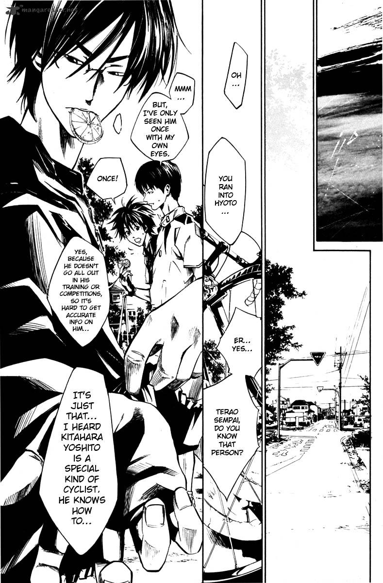 Over Drive Chapter 43 #3