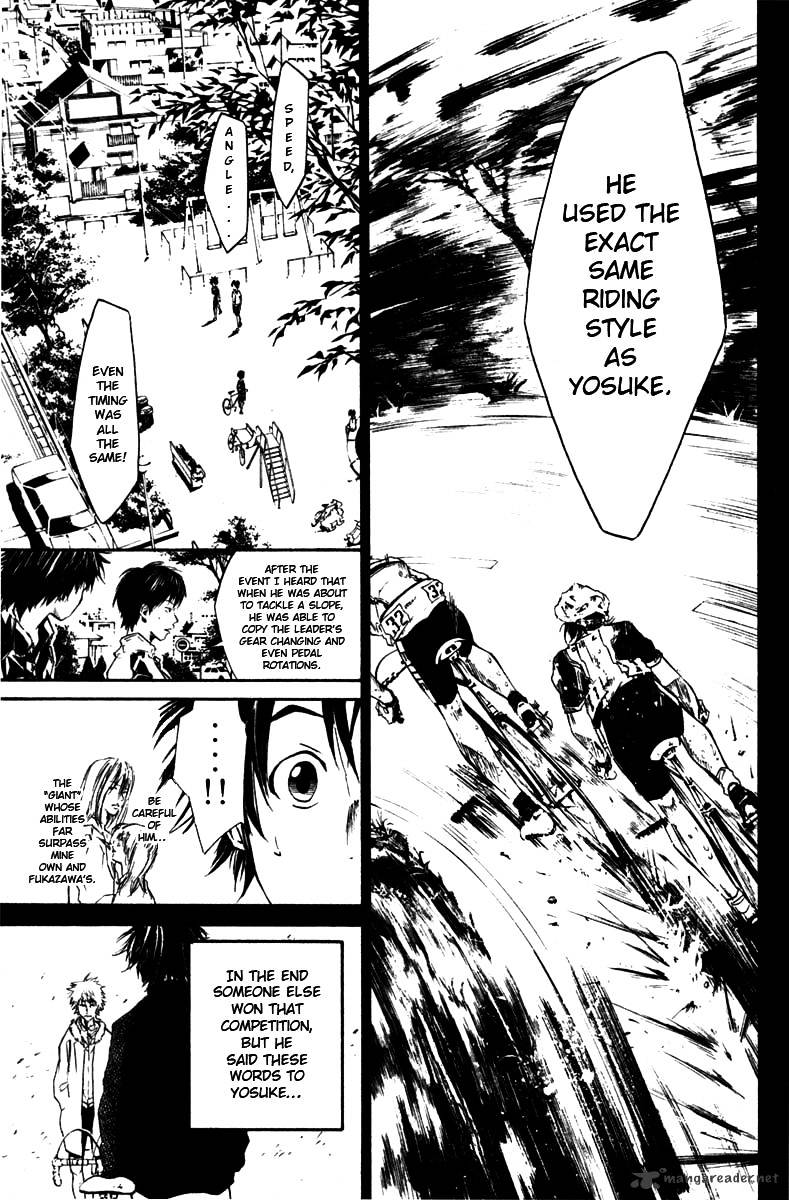 Over Drive Chapter 43 #5