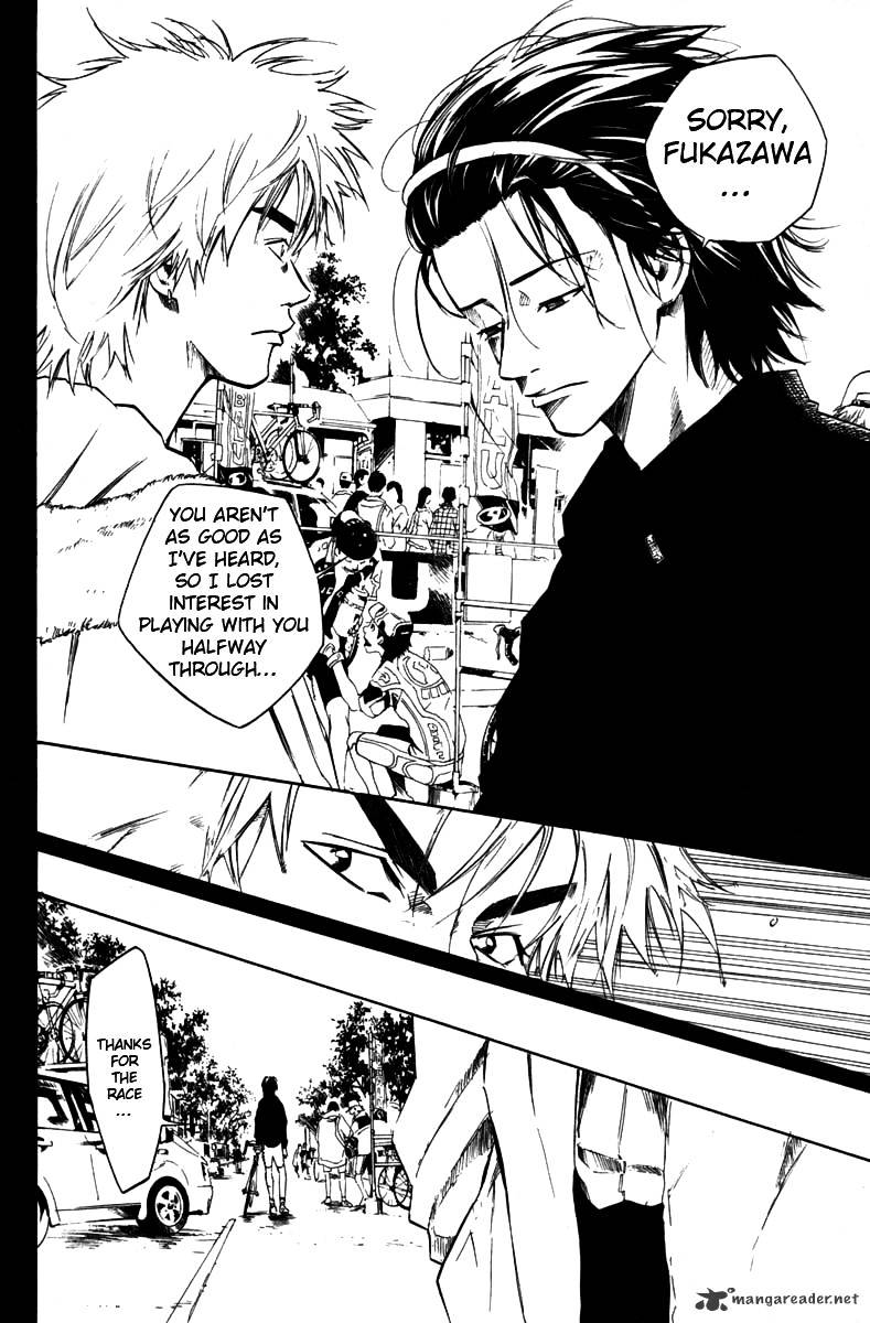 Over Drive Chapter 43 #6
