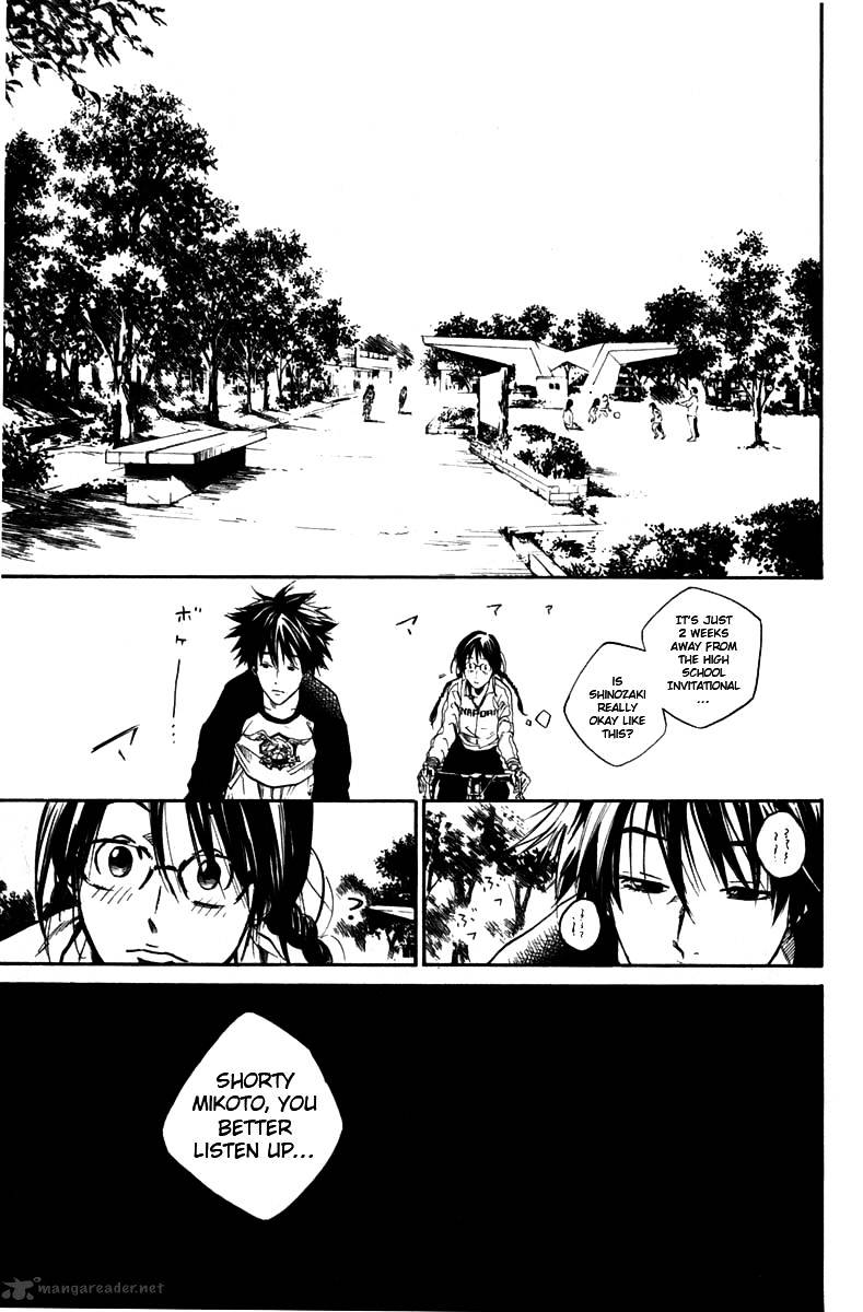 Over Drive Chapter 43 #14