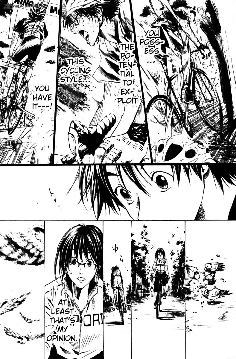 Over Drive Chapter 43 #16