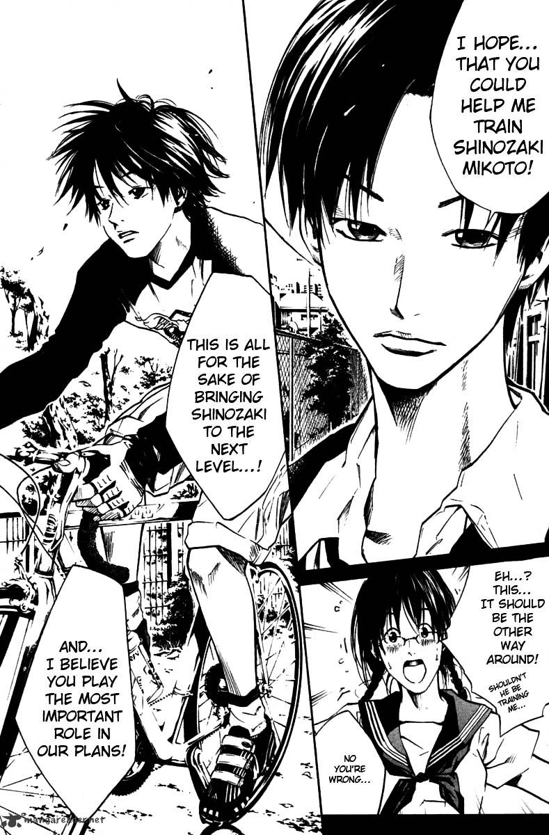 Over Drive Chapter 43 #18