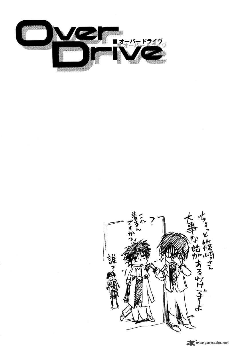 Over Drive Chapter 38 #2