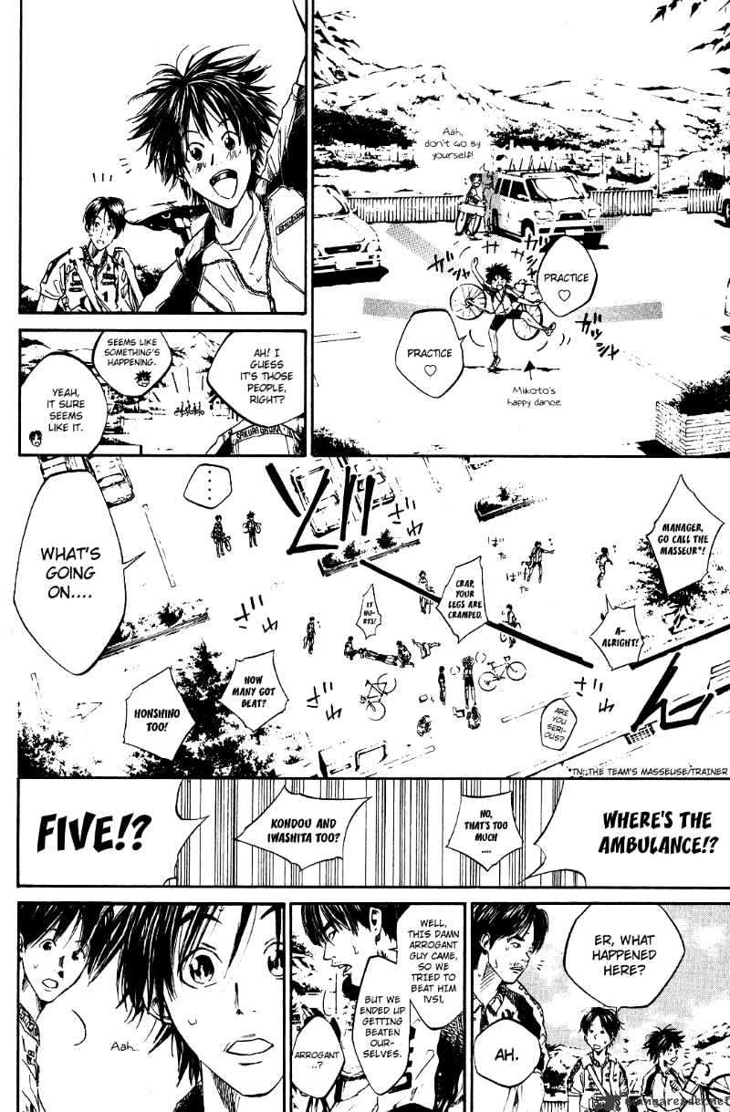 Over Drive Chapter 38 #11