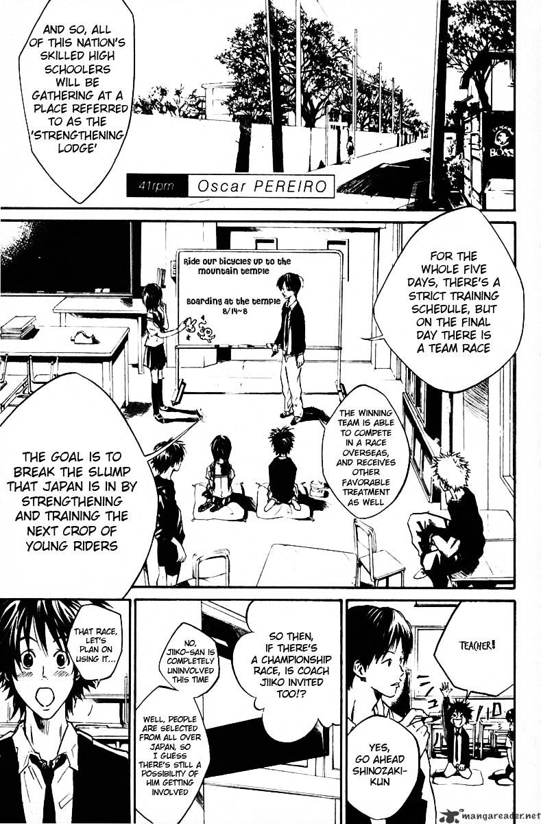 Over Drive Chapter 41 #2