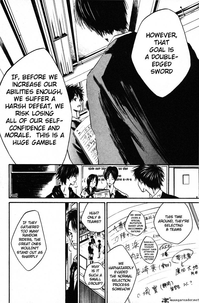 Over Drive Chapter 41 #5