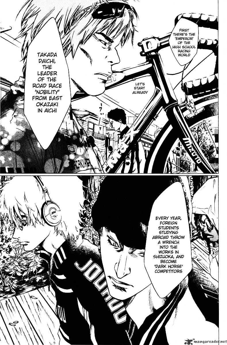 Over Drive Chapter 41 #6