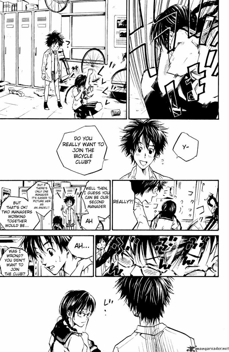 Over Drive Chapter 39 #16