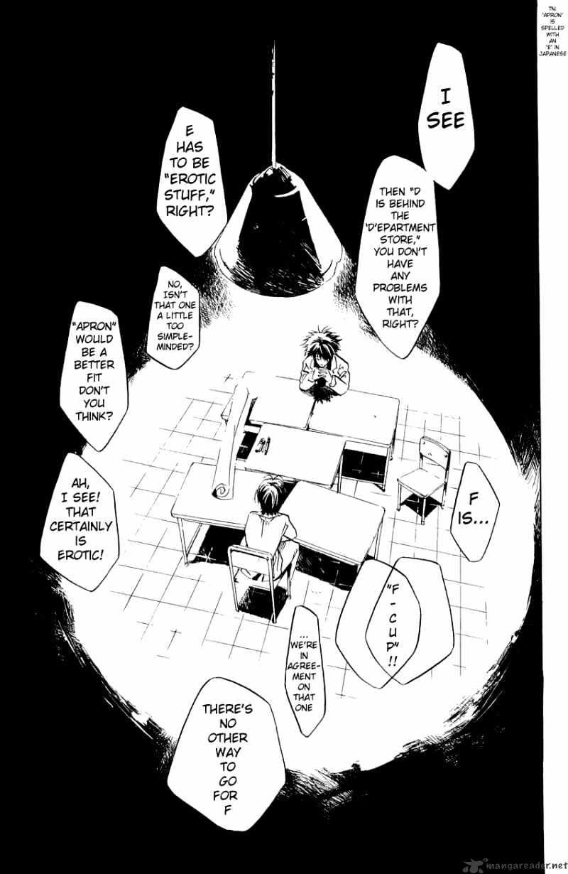 Over Drive Chapter 39 #21