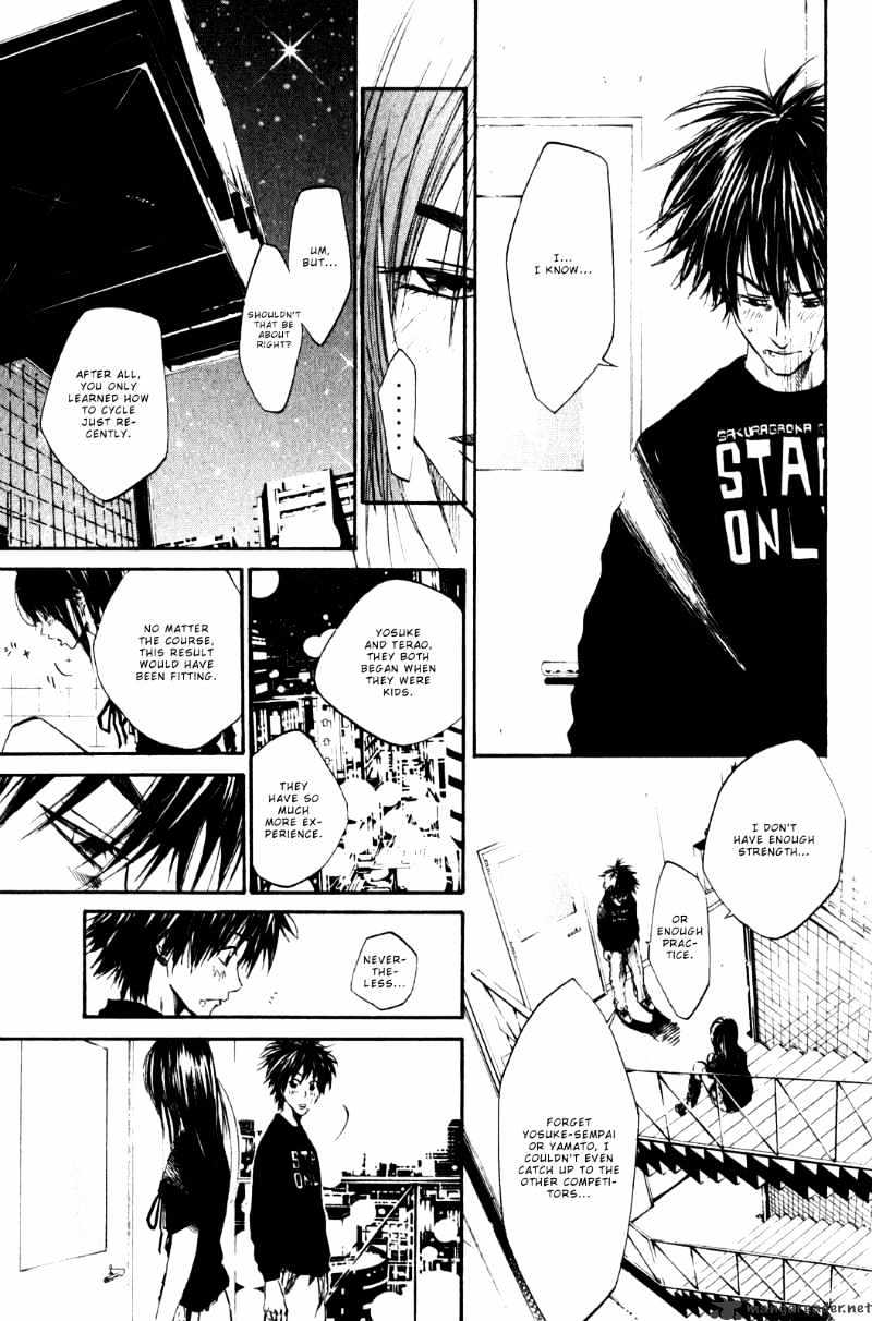 Over Drive Chapter 37 #8