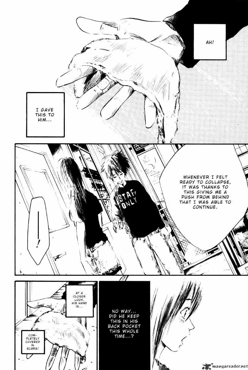 Over Drive Chapter 37 #11