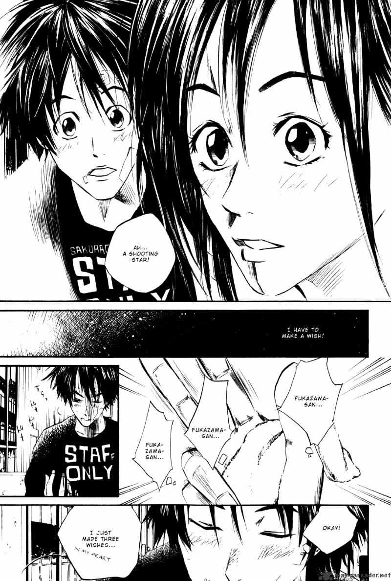 Over Drive Chapter 37 #14