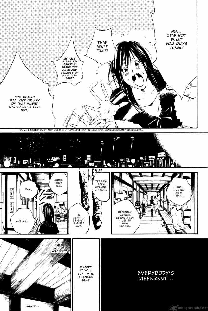 Over Drive Chapter 37 #18