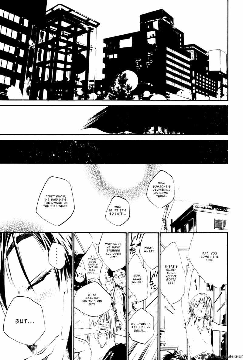 Over Drive Chapter 37 #20