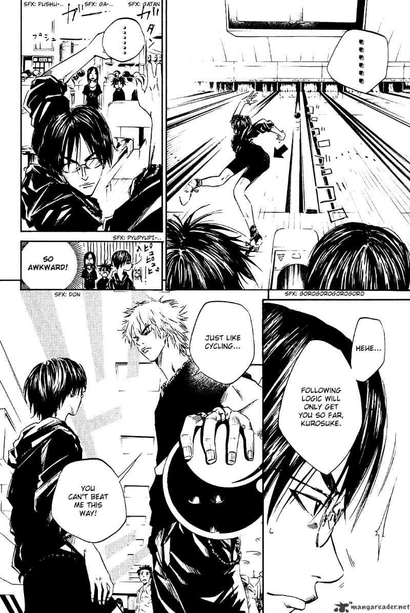 Over Drive Chapter 36 #5