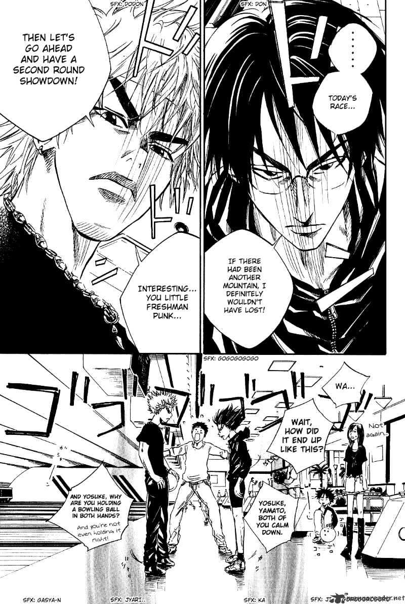 Over Drive Chapter 36 #6