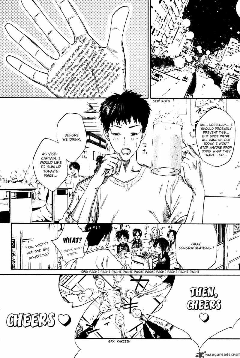 Over Drive Chapter 36 #9