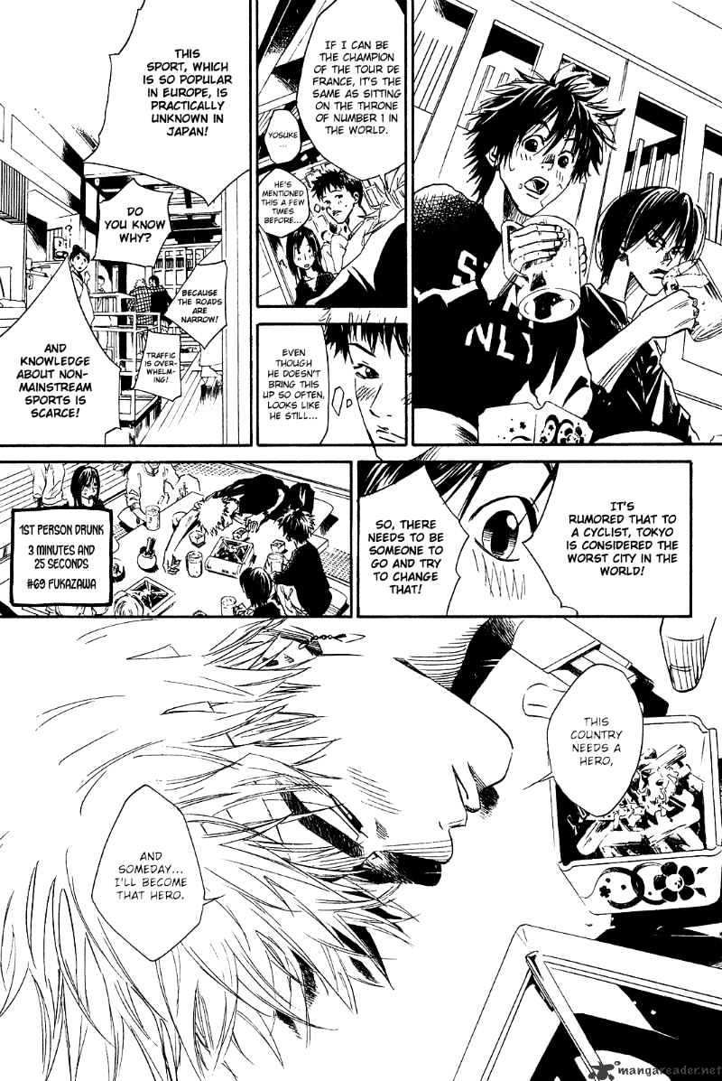 Over Drive Chapter 36 #12
