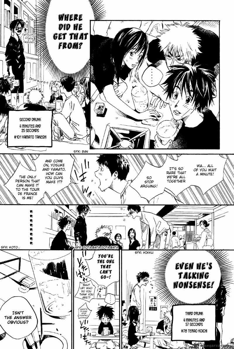 Over Drive Chapter 36 #14