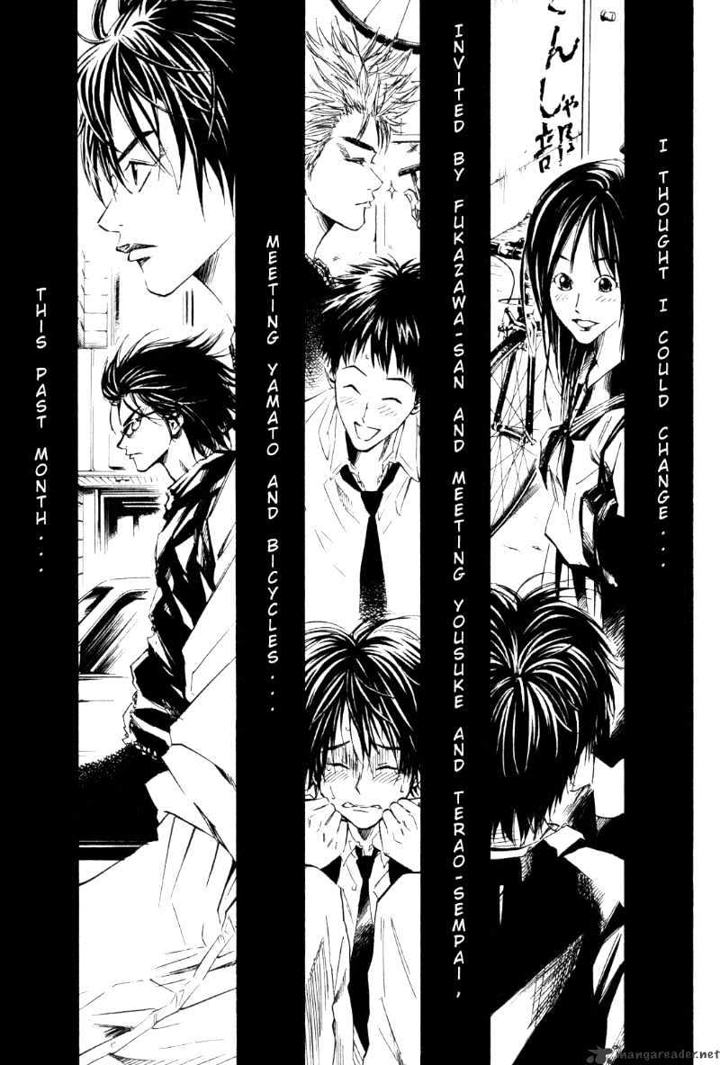 Over Drive Chapter 33 #7