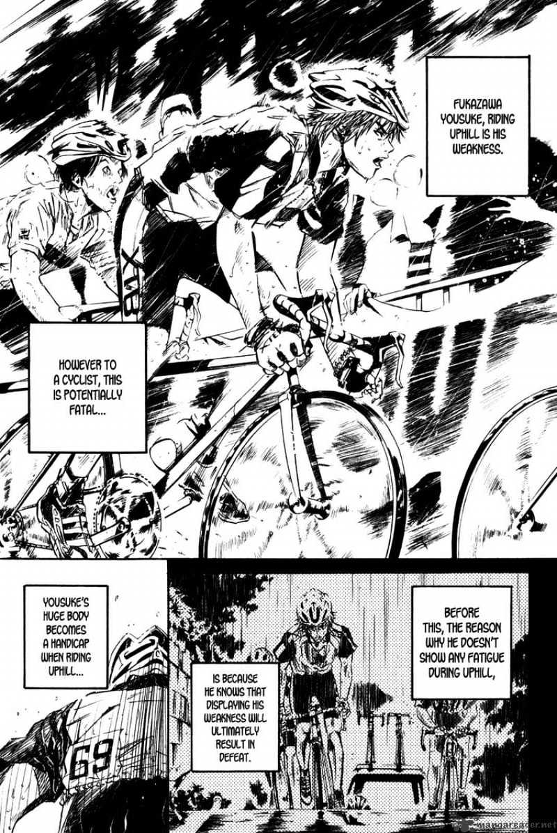 Over Drive Chapter 30 #6