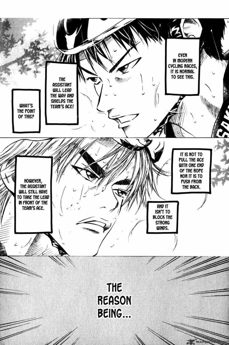 Over Drive Chapter 30 #7