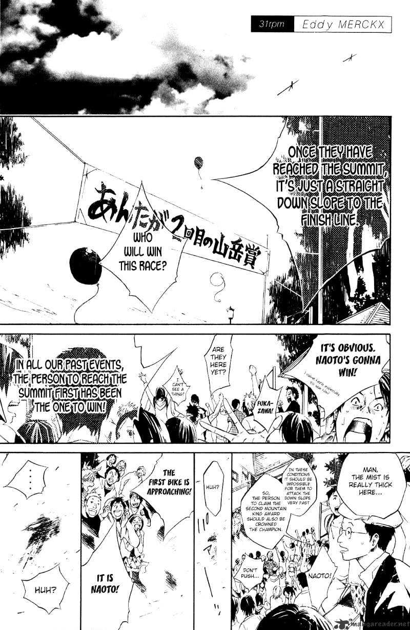 Over Drive Chapter 31 #2