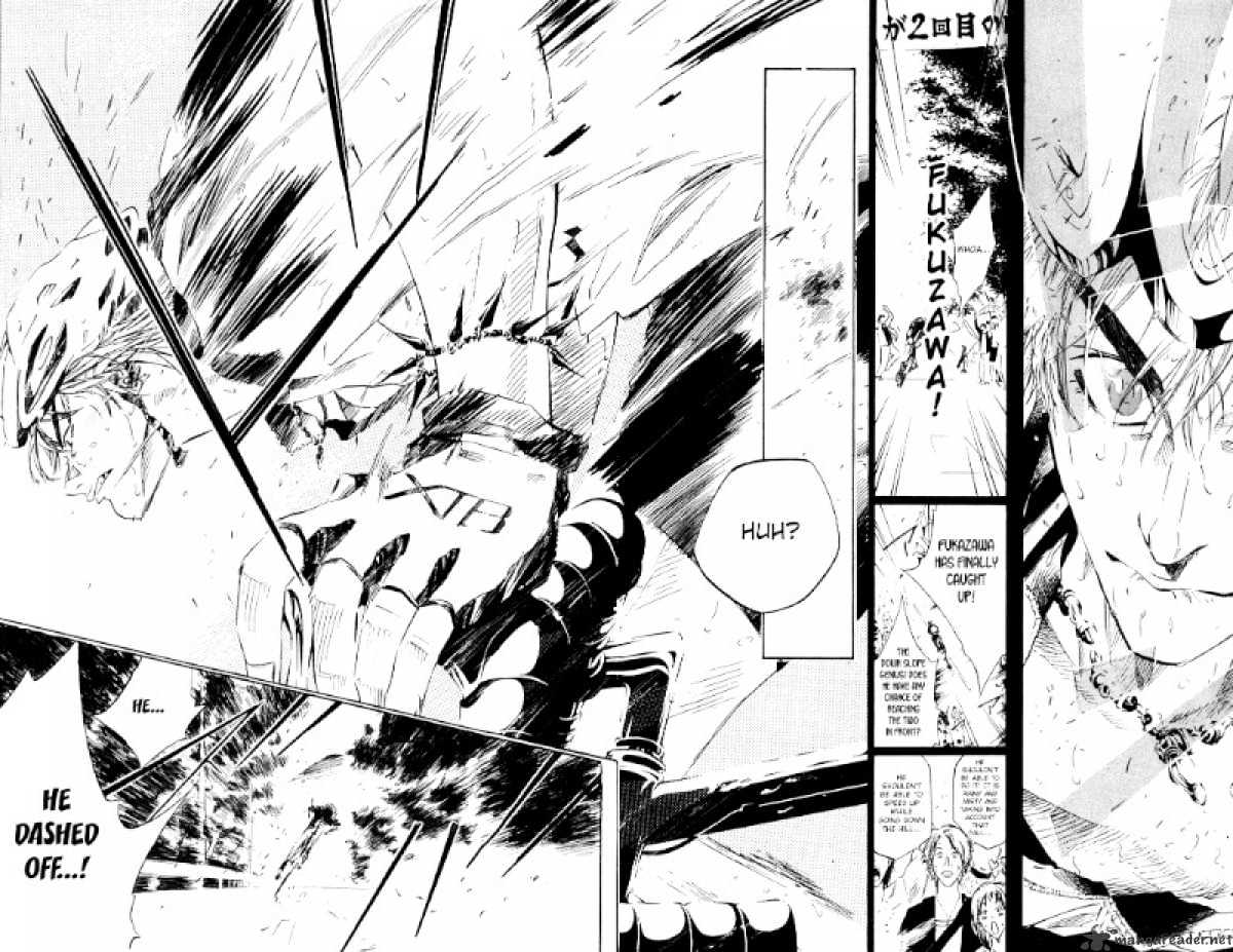 Over Drive Chapter 31 #6