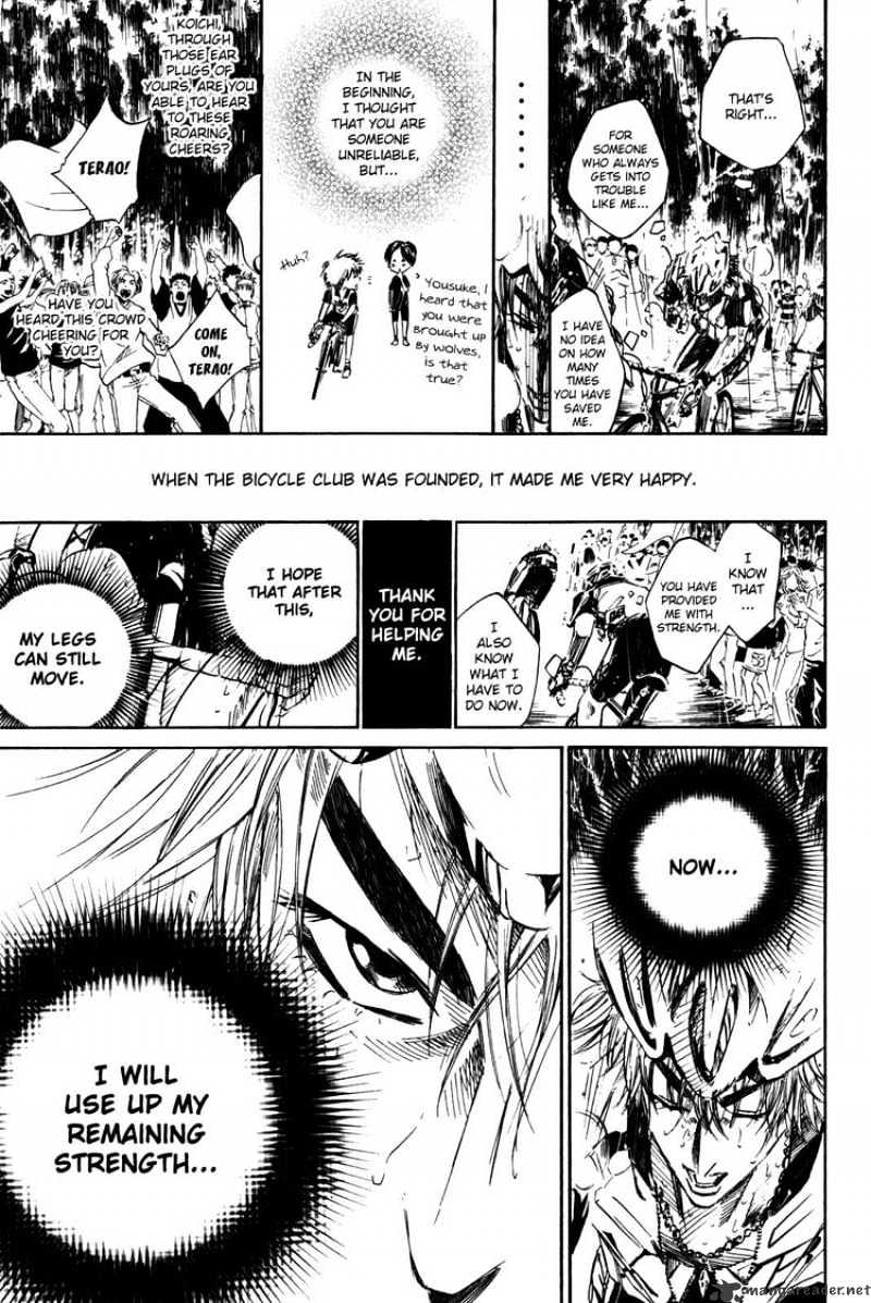 Over Drive Chapter 30 #12