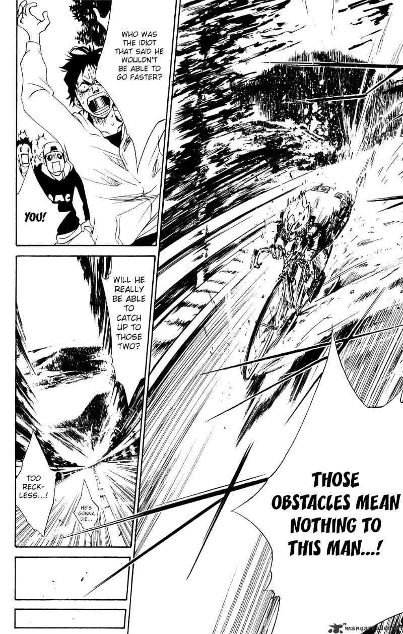 Over Drive Chapter 31 #7