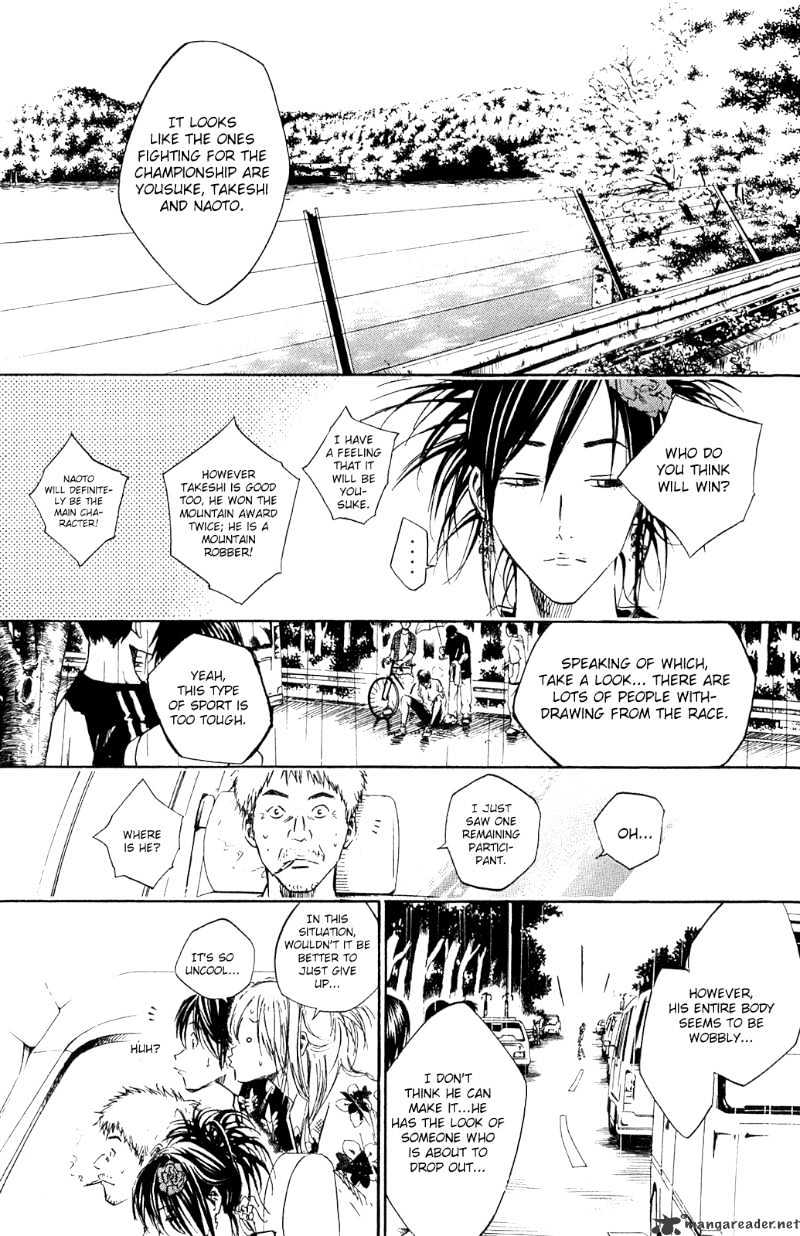 Over Drive Chapter 31 #8