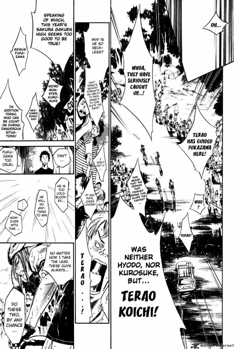 Over Drive Chapter 30 #15