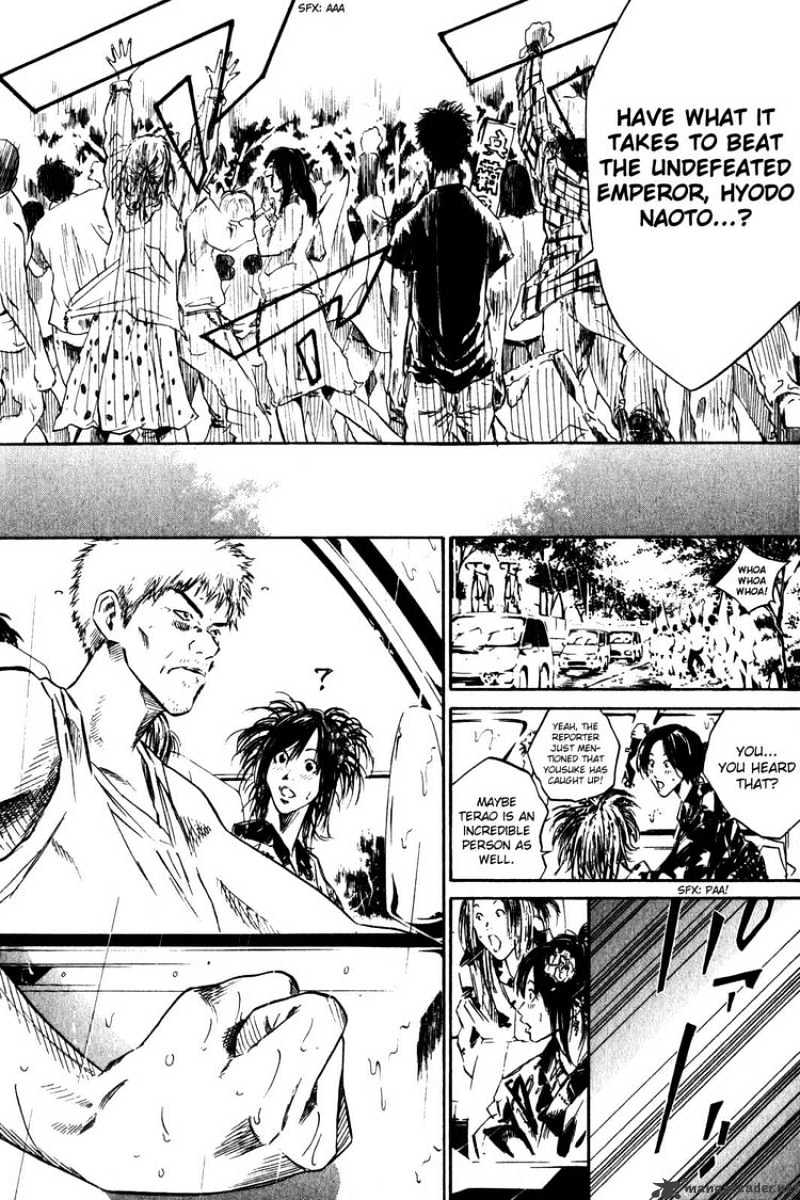 Over Drive Chapter 30 #16