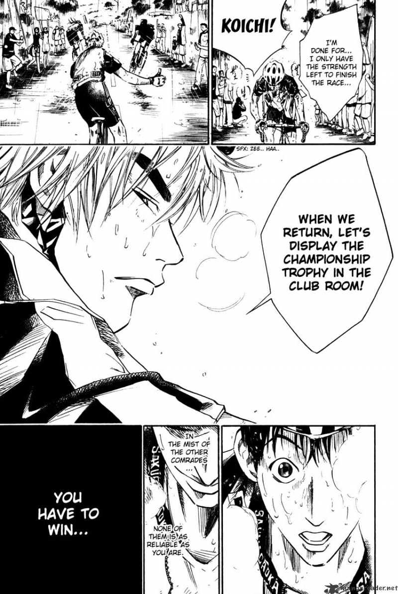 Over Drive Chapter 30 #17