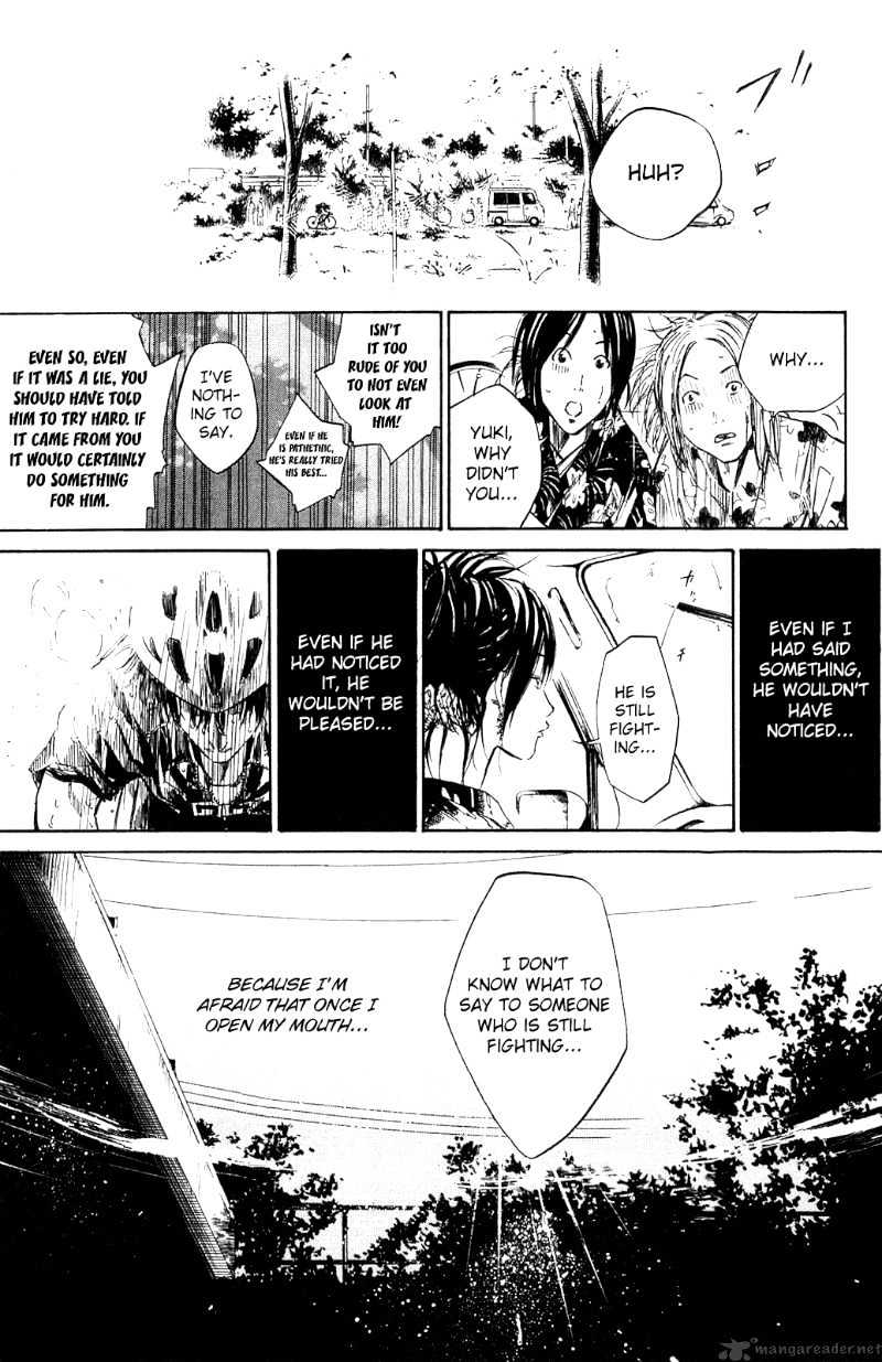 Over Drive Chapter 31 #11